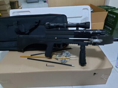 หน้าไม้ Crossbow M4 Tactical - Image 6