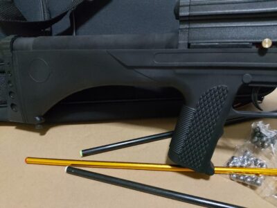 หน้าไม้ Crossbow M4 Tactical - Image 5