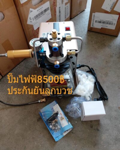 ปั๊มลม PCP Pump 8500