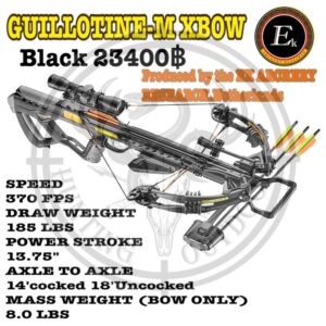 GUILLOTINE_M+(Black)
