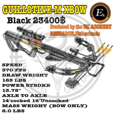 GUILLOTINE_M+(Black)