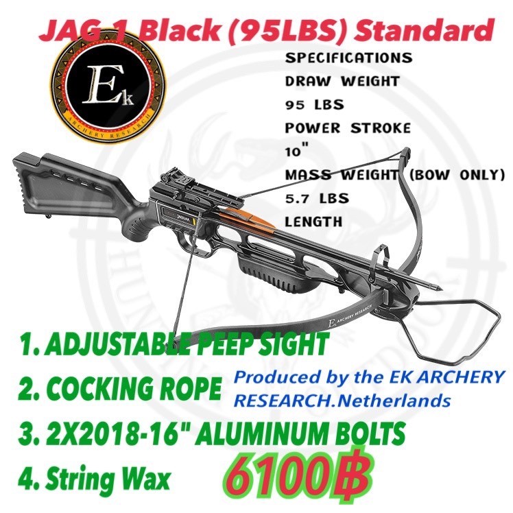 JAG 1 BLACK(95LBS)STANDARD