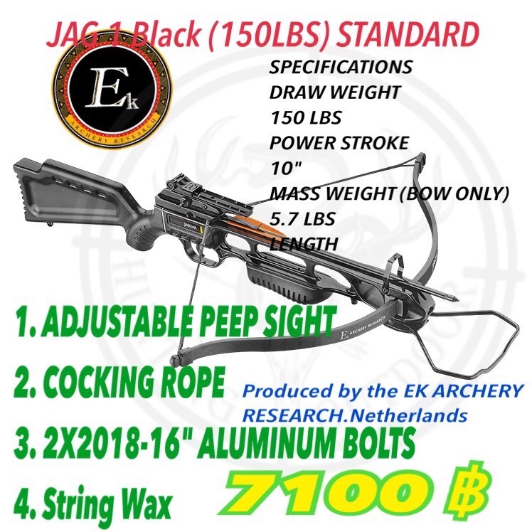 JAG 1 BLACK(150LBS)STANDARD