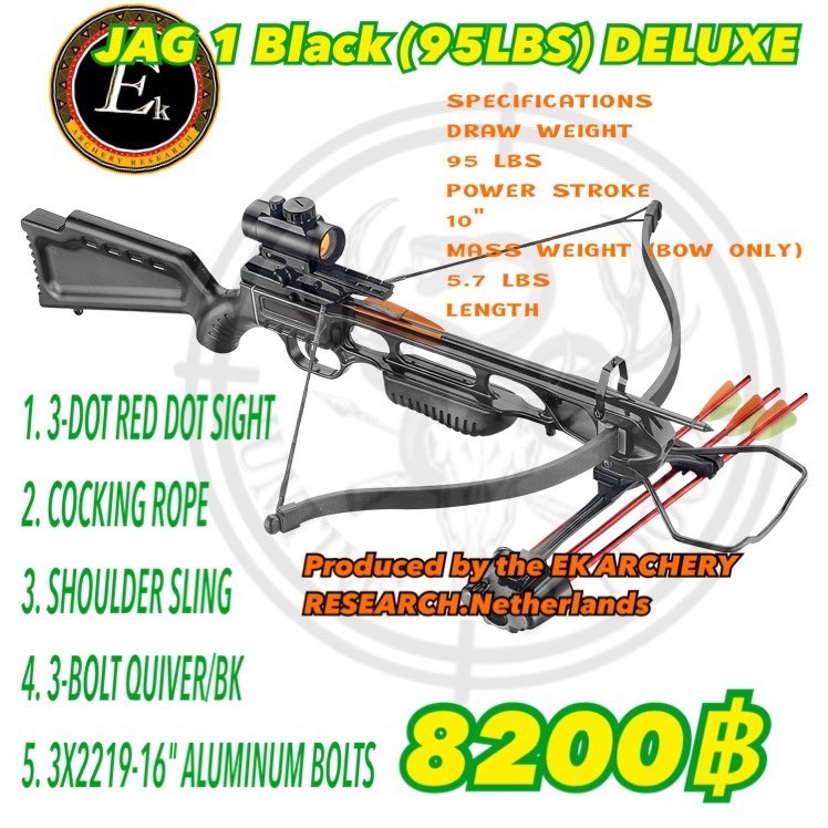 JAG 1 BLACK(95LBS)DELUXE