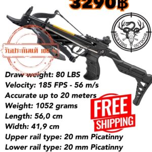 Alligator II recurve pistol crossbow