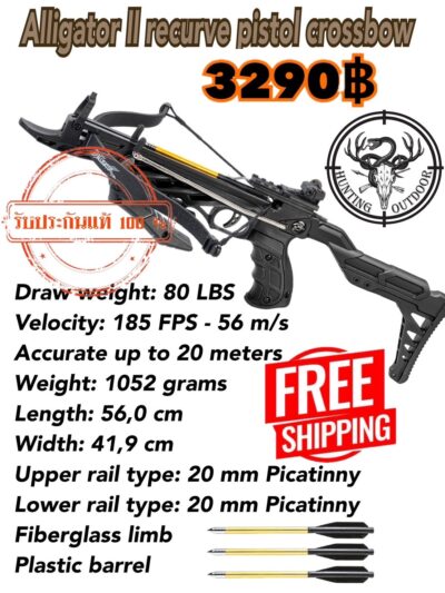 Alligator II recurve pistol crossbow