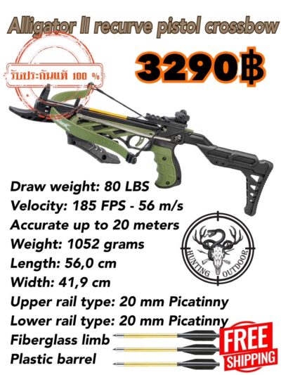 Alligator II recurve pistol crossbow - Image 2