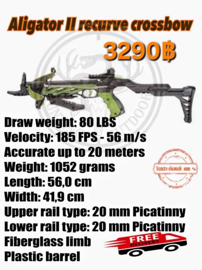 Alligator II recurve pistol crossbow - Image 2