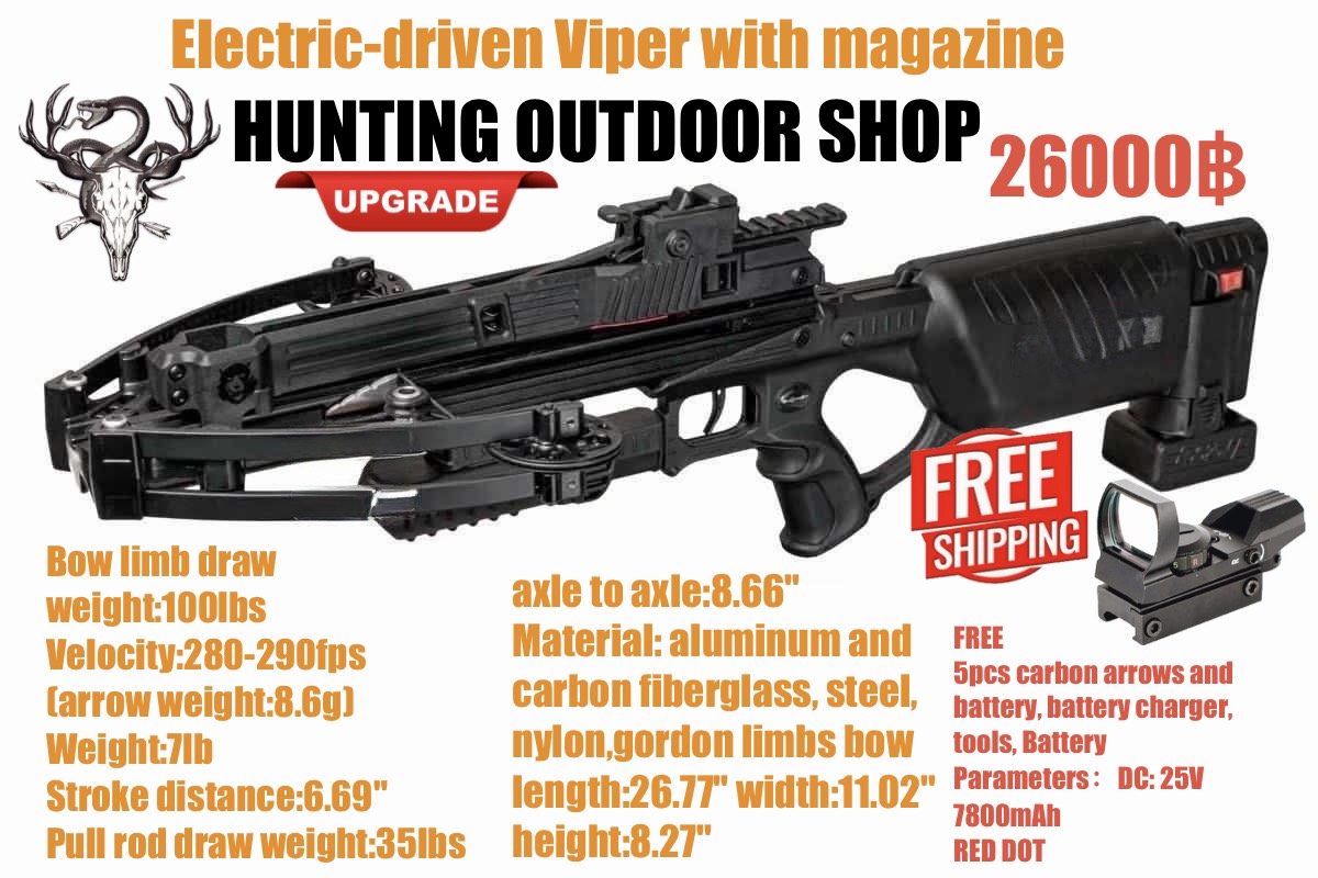 Electric-driven Viper with magazine